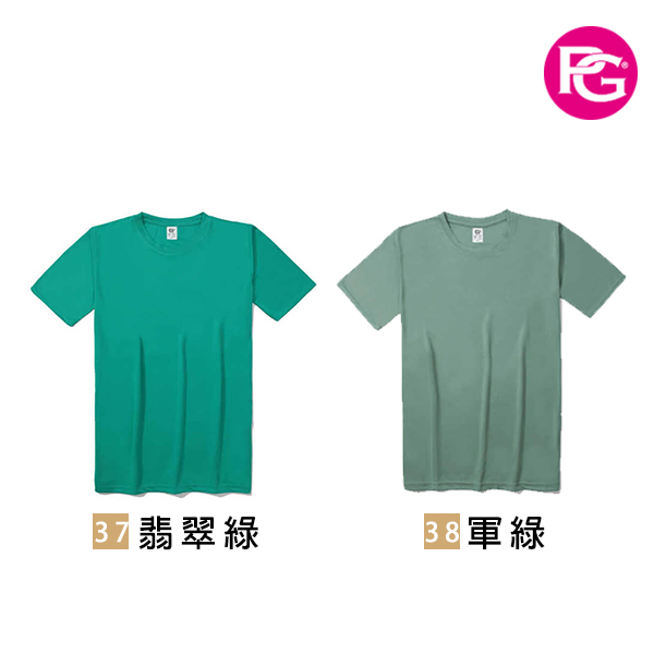 ST-1047 涼感吸濕排汗圓領短T:圖片 20
