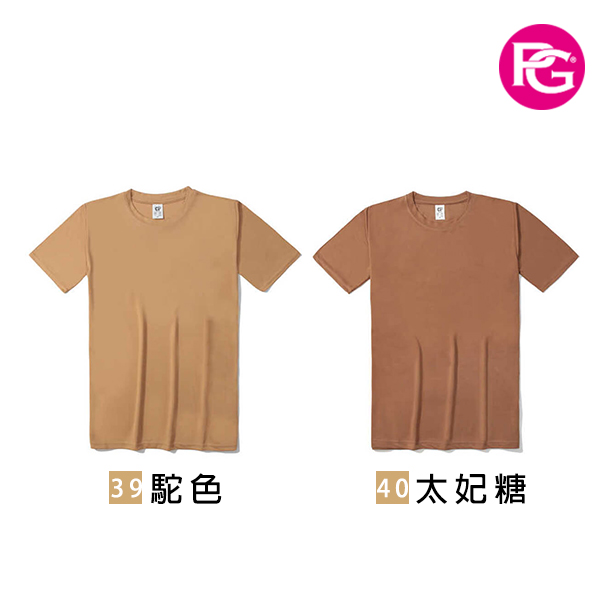 ST-1047 涼感吸濕排汗圓領短T:圖片 21