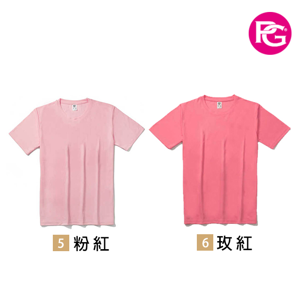 ST-1047 涼感吸濕排汗圓領短T:圖片 4