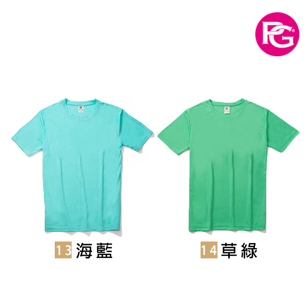 ST-1047 涼感吸濕排汗圓領短T:圖片 8