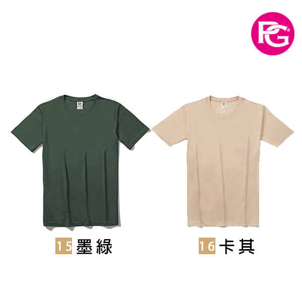 ST-1047 涼感吸濕排汗圓領短T:圖片 9