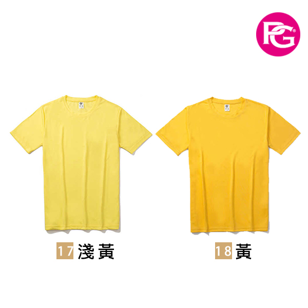 ST-1047 涼感吸濕排汗圓領短T:圖片 10