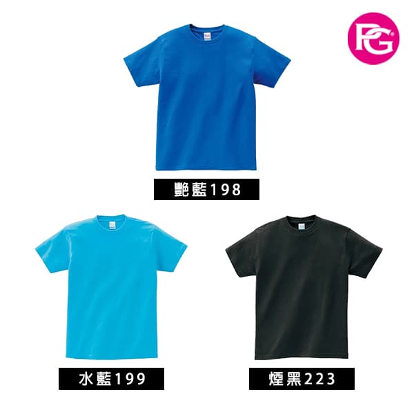 ST-1071 全棉圓領T恤:圖片 19