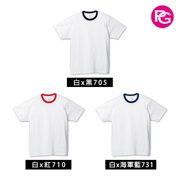 ST-1071 全棉圓領T恤:圖片 20