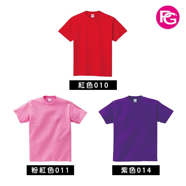 ST-1071 全棉圓領T恤:圖片 3