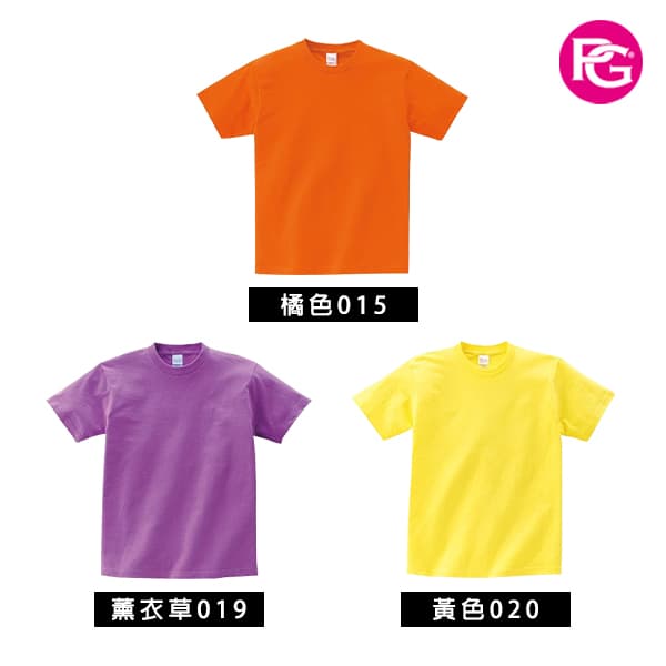 ST-1071 全棉圓領T恤:圖片 4