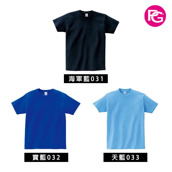 ST-1071 全棉圓領T恤:圖片 6
