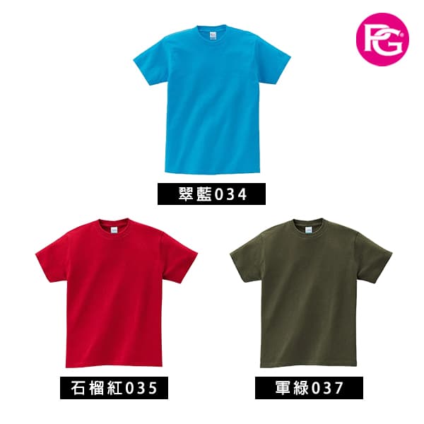 ST-1071 全棉圓領T恤:圖片 7