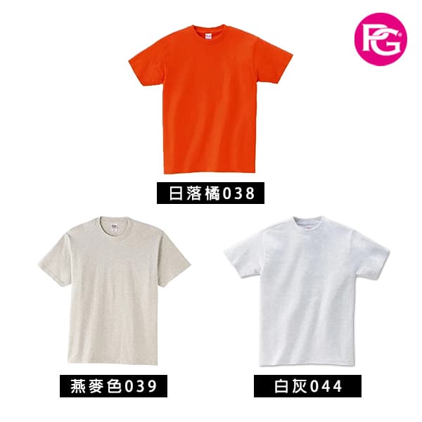 ST-1071 全棉圓領T恤:圖片 8