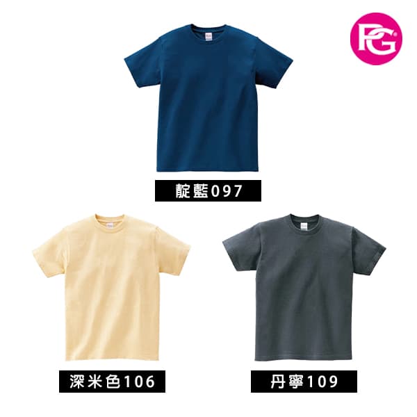 ST-1071 全棉圓領T恤:圖片 10