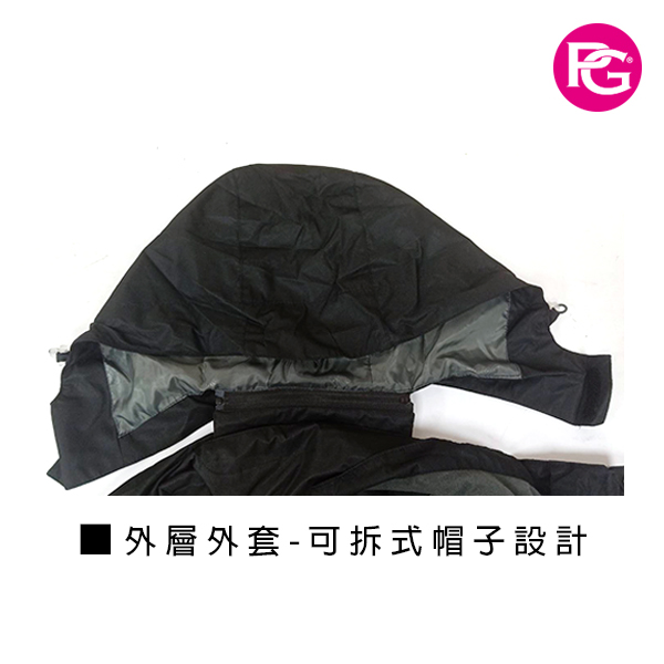 *TC-1012-男款兩件式衝鋒外套(秋冬加絨款):圖片 19