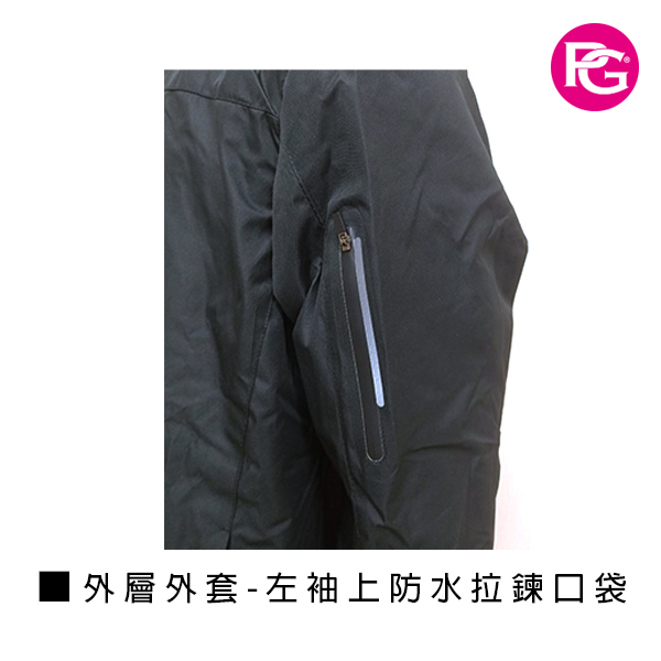 *TC-1011-女款兩件式衝鋒外套(秋冬加絨款):圖片 19