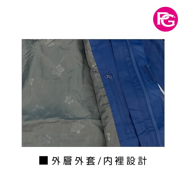 *TC-1012-男款兩件式衝鋒外套(秋冬加絨款):圖片 26
