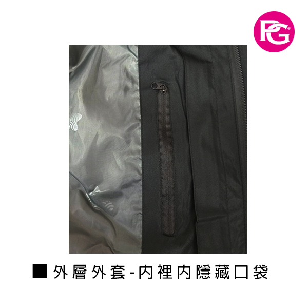 *TC-1012-男款兩件式衝鋒外套(秋冬加絨款):圖片 30