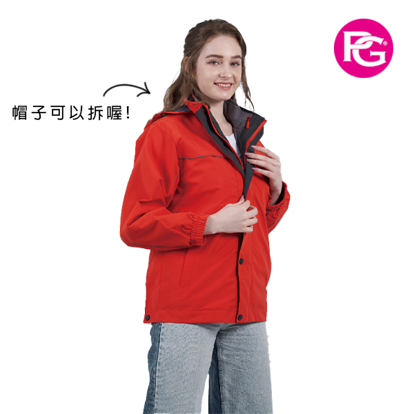 TC-1025 可拆帽透濕透氣多功能收納式反光兩件式外套