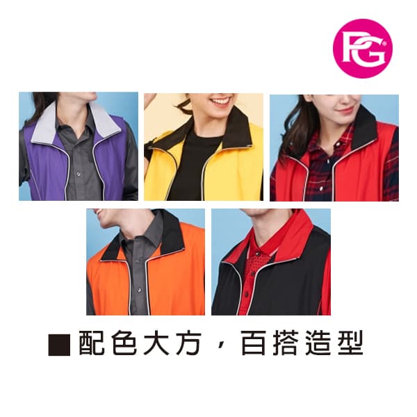 VS-1032 經典消光貼合背心:圖片 8