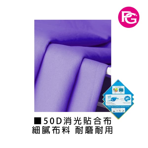 VS-1032 經典消光貼合背心:圖片 12